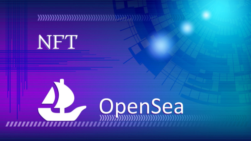 オープンシー(OpenSea)　スマホ