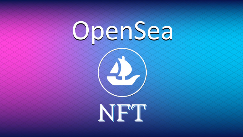 オープンシー(OpenSea)　スマホ